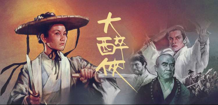特殊服务电影影评
